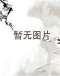 抠神
